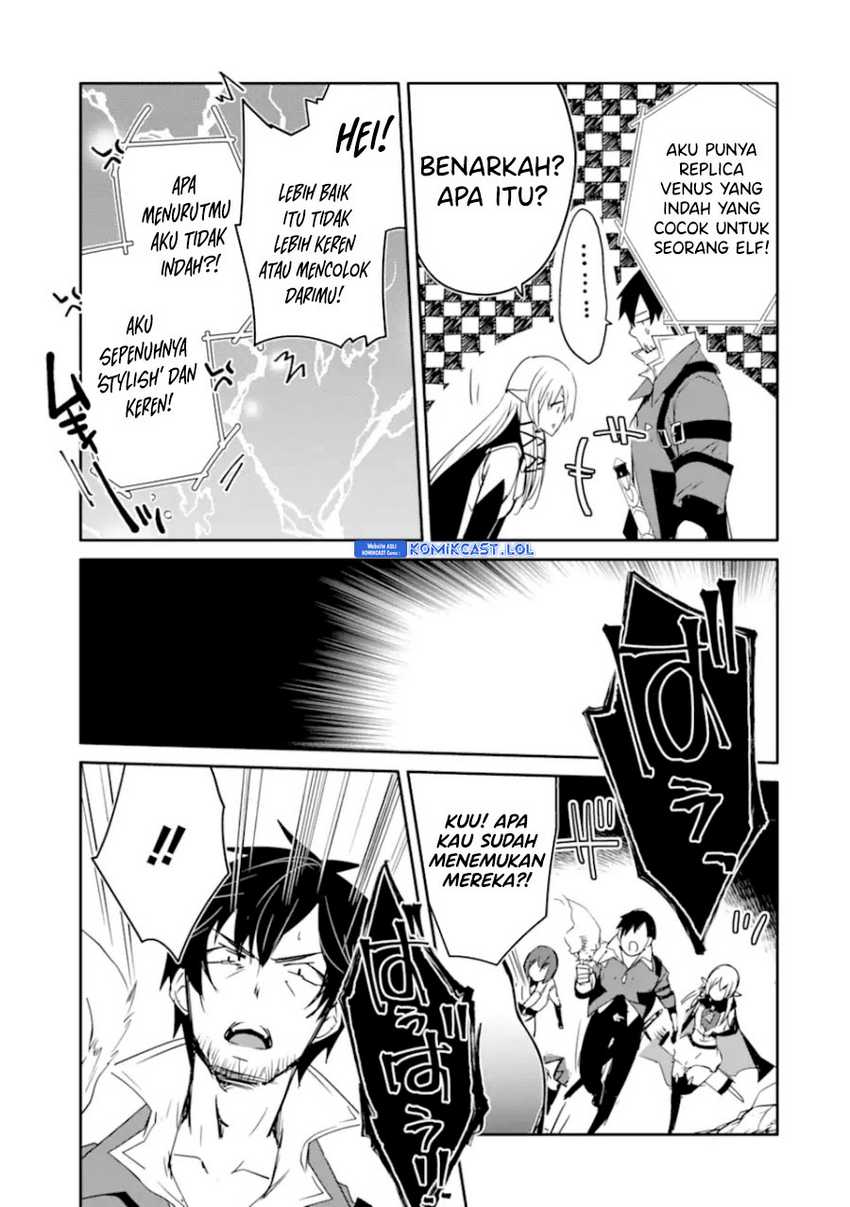 Mannen D-rank No Chuunen Boukensha Yotta Ikioi De Densetsu No Ken Wo Hikkonuku Chapter 37 Gambar 36