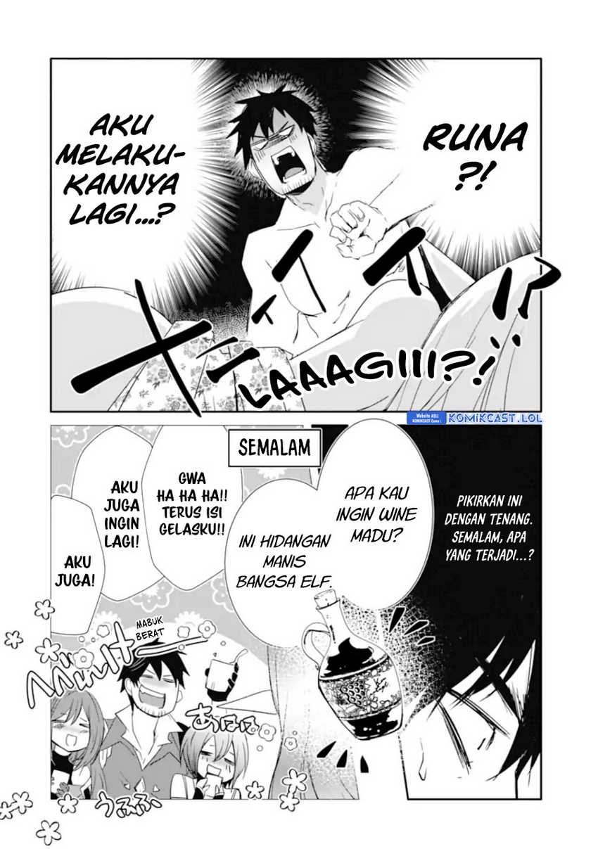 Mannen D-rank No Chuunen Boukensha Yotta Ikioi De Densetsu No Ken Wo Hikkonuku Chapter 37 Gambar 5