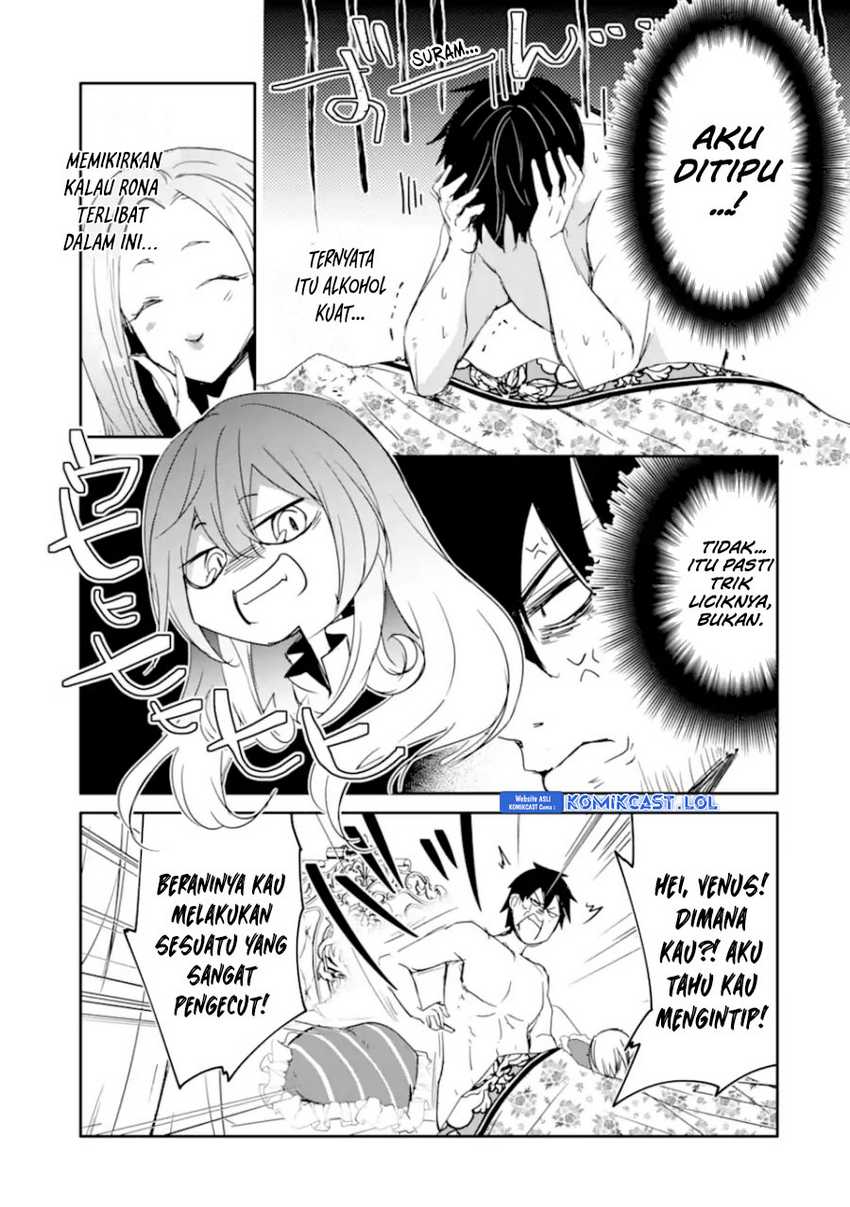 Mannen D-rank No Chuunen Boukensha Yotta Ikioi De Densetsu No Ken Wo Hikkonuku Chapter 37 Gambar 6