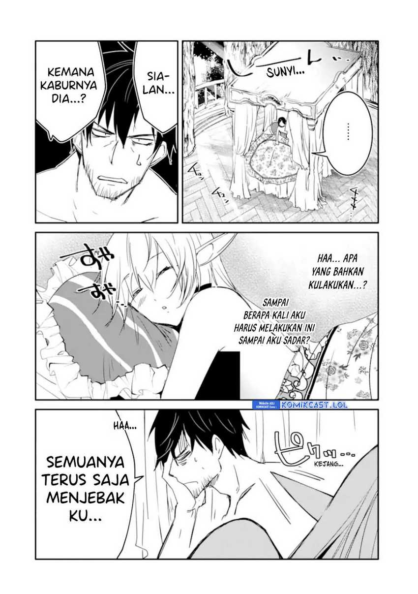 Mannen D-rank No Chuunen Boukensha Yotta Ikioi De Densetsu No Ken Wo Hikkonuku Chapter 37 Gambar 7