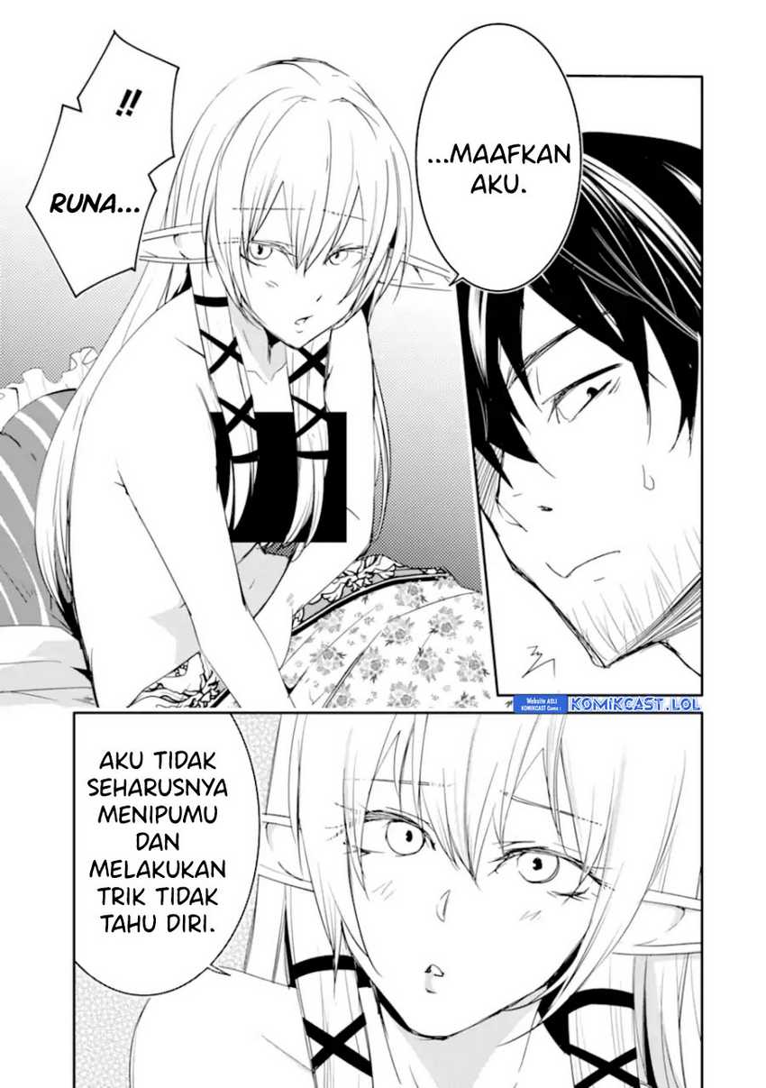 Mannen D-rank No Chuunen Boukensha Yotta Ikioi De Densetsu No Ken Wo Hikkonuku Chapter 37 Gambar 8