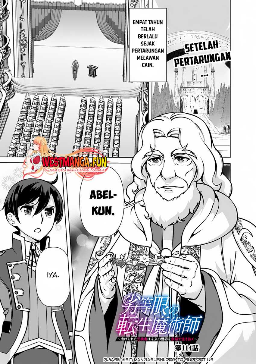Baca  Rettou Me no Tensei Majutsushi Shiitage Rareta Moto Yuusha wa Mirai no Sekai o Yoyuu de Ikinuku Chapter 113 Gambar 2
