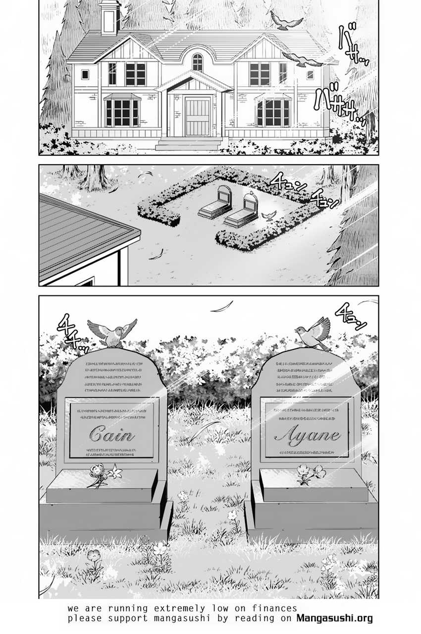 Rettou Me no Tensei Majutsushi Shiitage Rareta Moto Yuusha wa Mirai no Sekai o Yoyuu de Ikinuku Chapter 113 Gambar 20