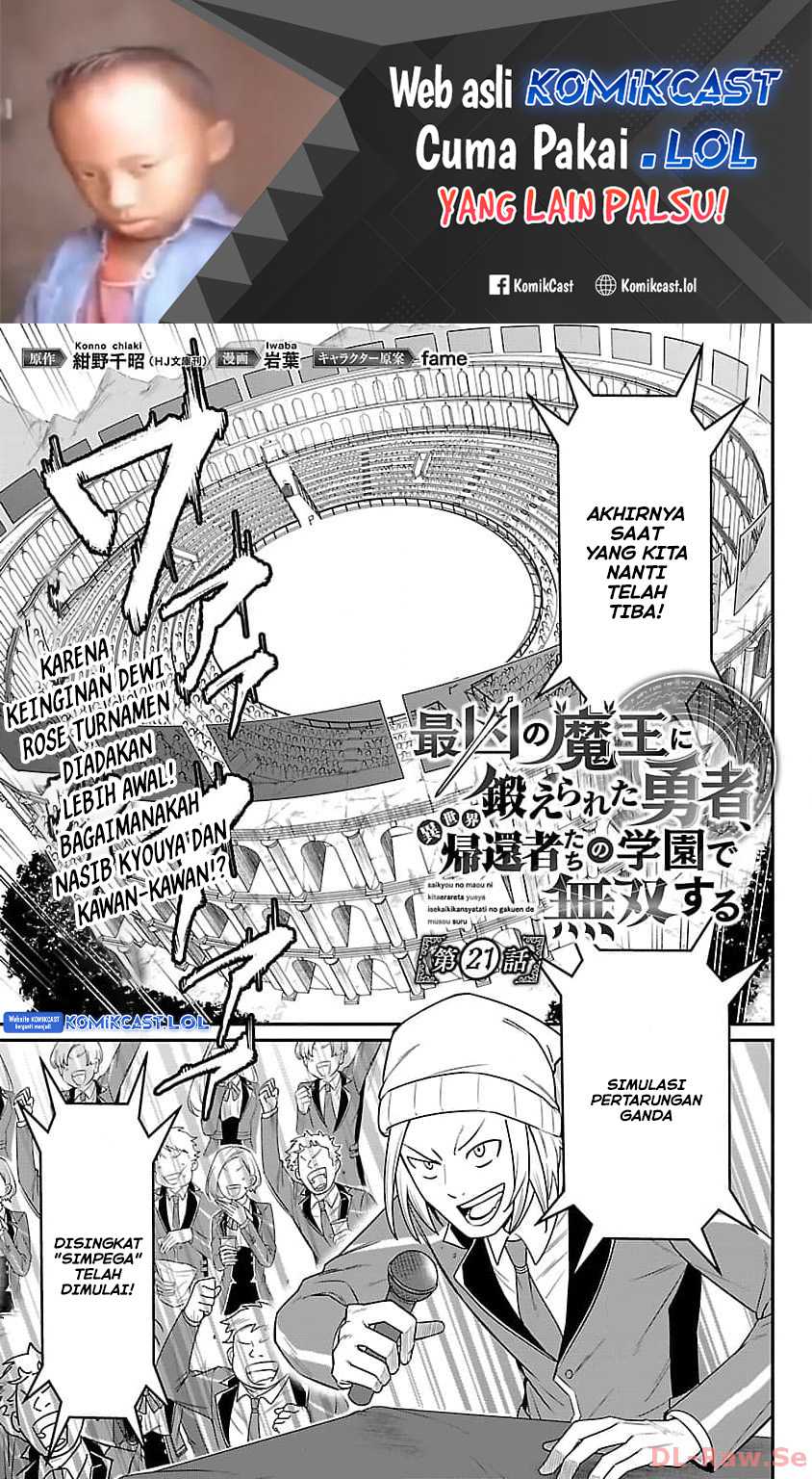 Baca  Saikyou No Maou Ni Kitaerareta Yuusha Chapter 21 Gambar 2