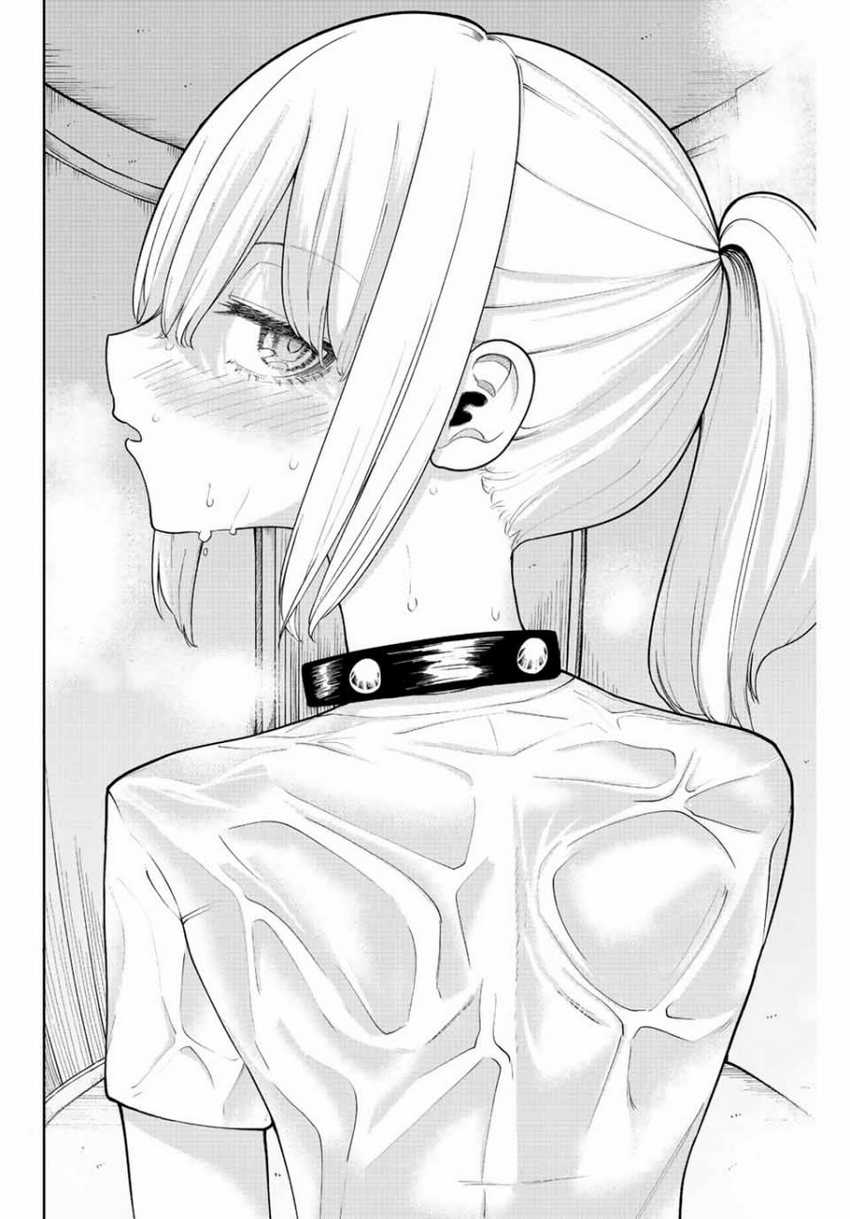 Kimi Janakya Dame na Dorei Shoujo Chapter 16 Gambar 11