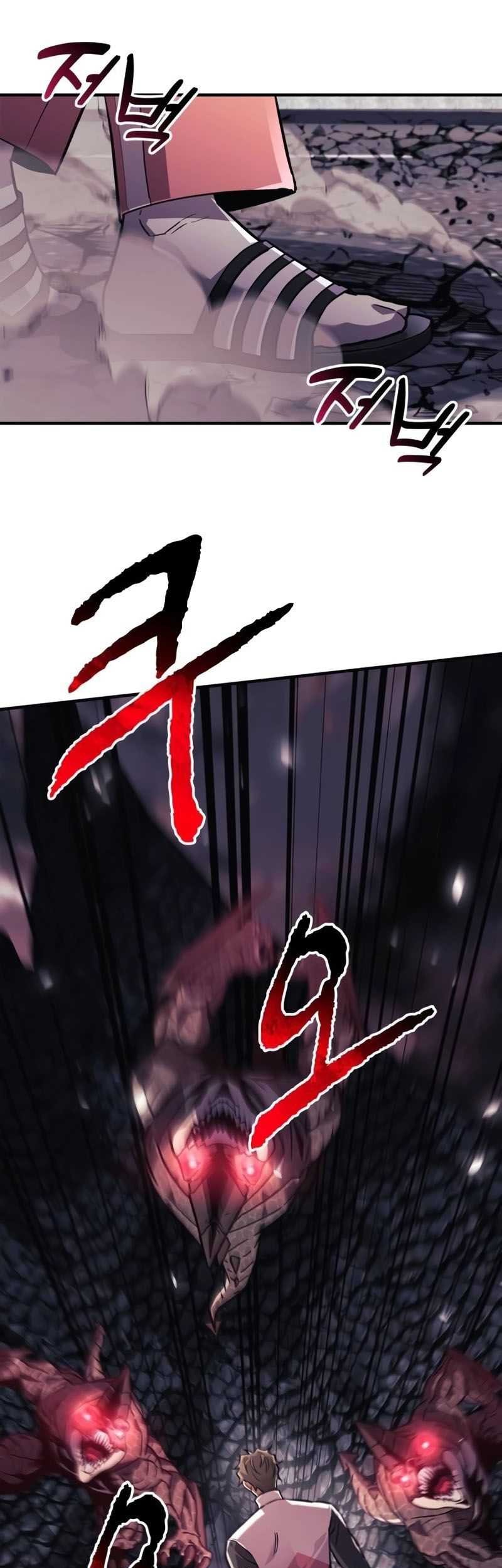 I’ll be Taking a Break for Personal Reasons Chapter 87 Gambar 46