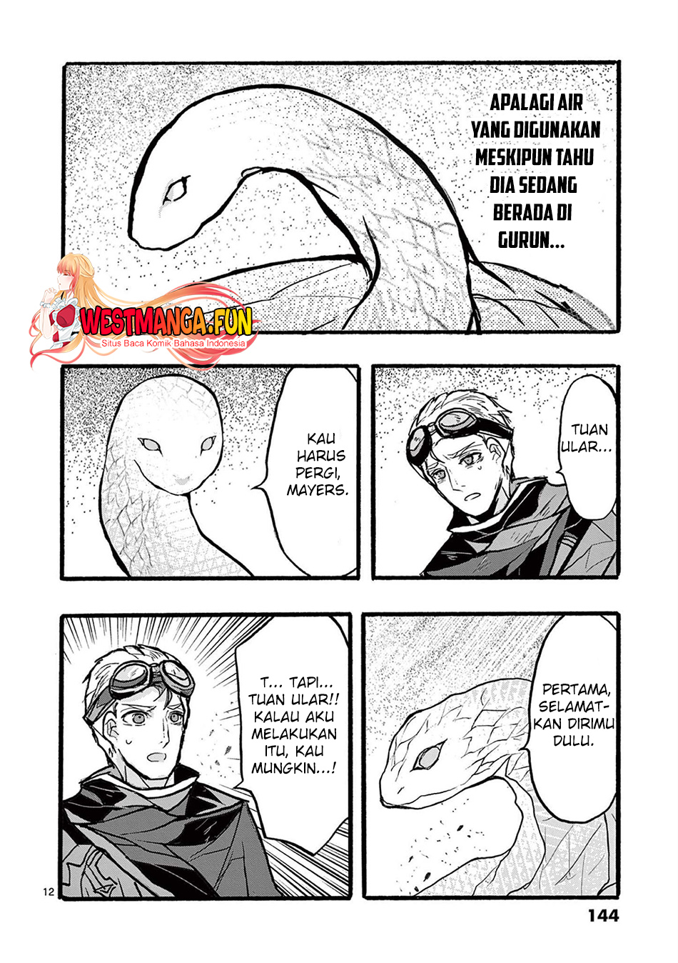 Saikyo Shoku  Kara Shokyu Shoku  Ni Nattano Ni, Naze Ka Yushatachi Kara Tayoraretemasu Chapter 36 Gambar 14