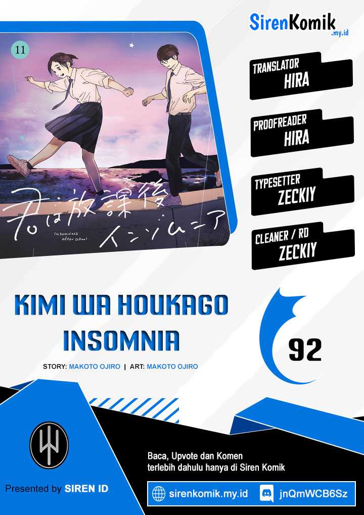 Baca Komik Insomniacs After School Chapter 92 Gambar 1