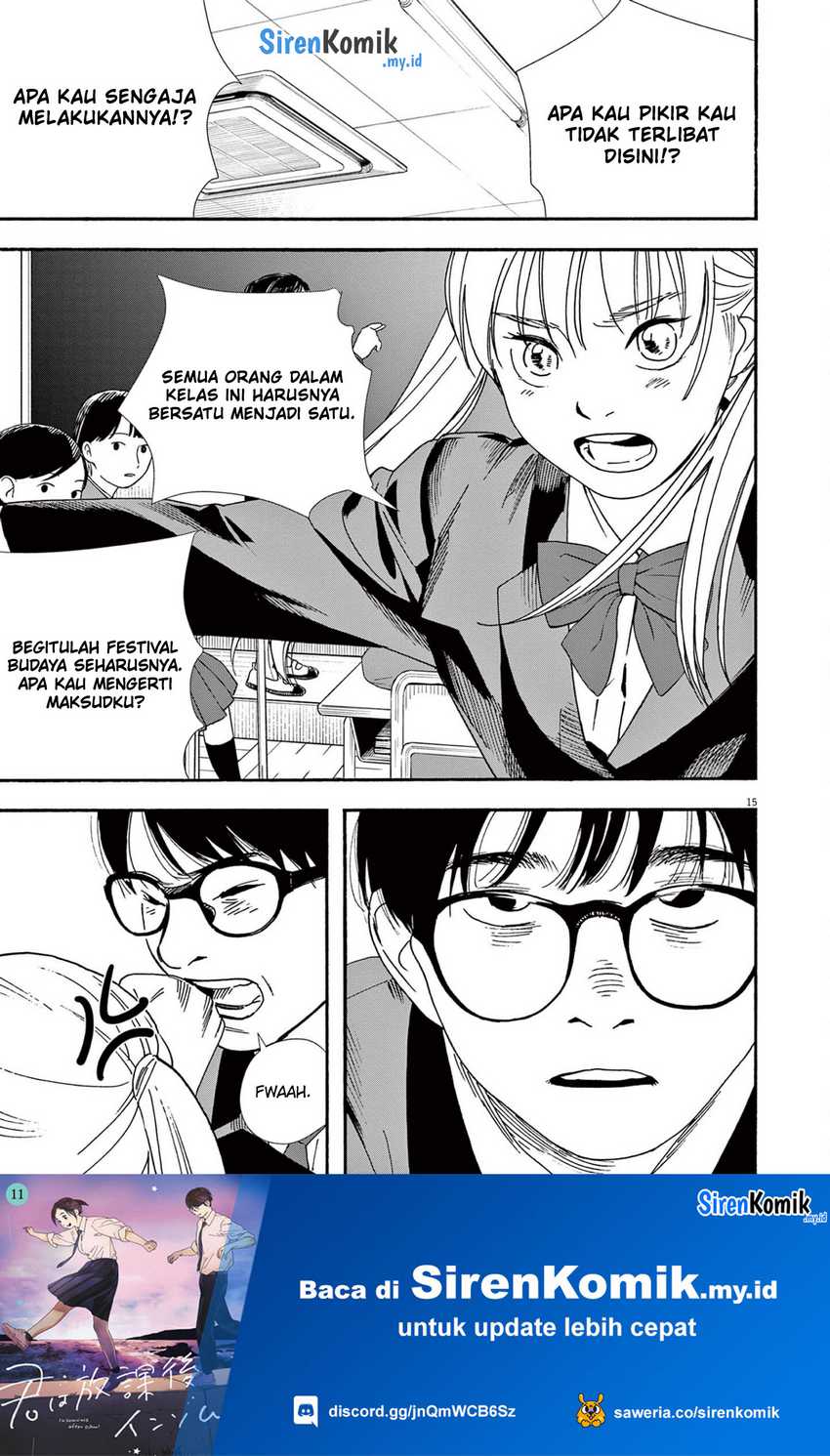 Insomniacs After School Chapter 92 Gambar 16
