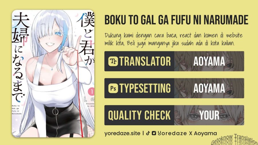 Baca Komik Boku to kimi (gyaru) ga fūfu ni naru made Chapter 08 Gambar 1