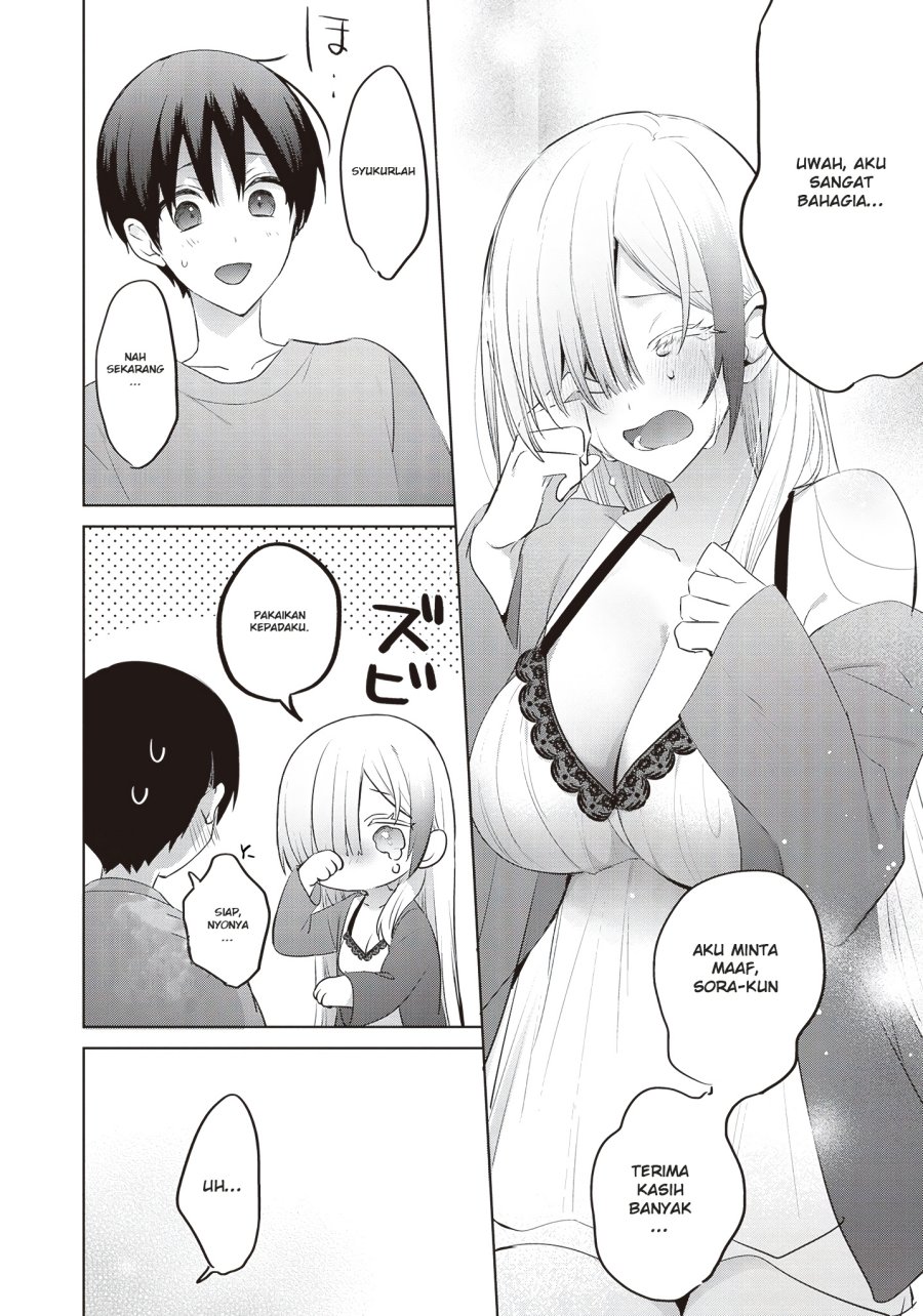 Boku to kimi (gyaru) ga fūfu ni naru made Chapter 08 Gambar 13