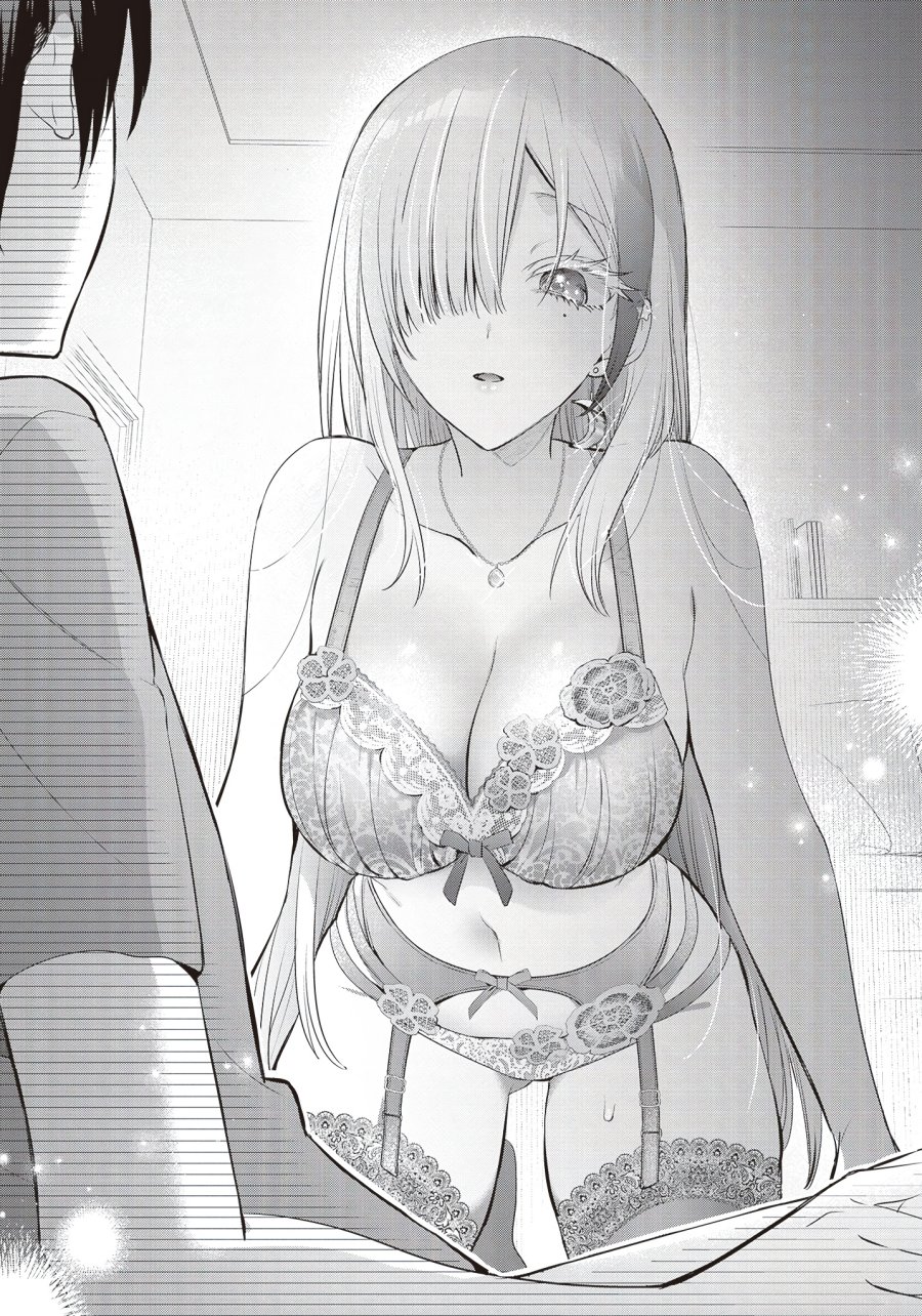 Boku to kimi (gyaru) ga fūfu ni naru made Chapter 08 Gambar 17