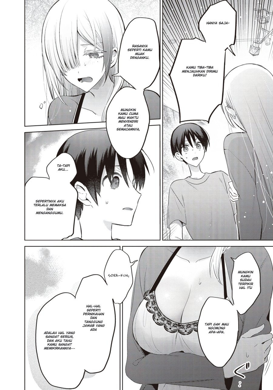 Boku to kimi (gyaru) ga fūfu ni naru made Chapter 08 Gambar 5