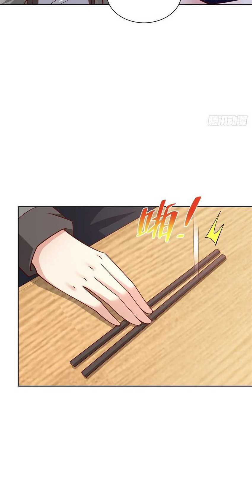 The City’s Strongest God of War Chapter 44 Gambar 17