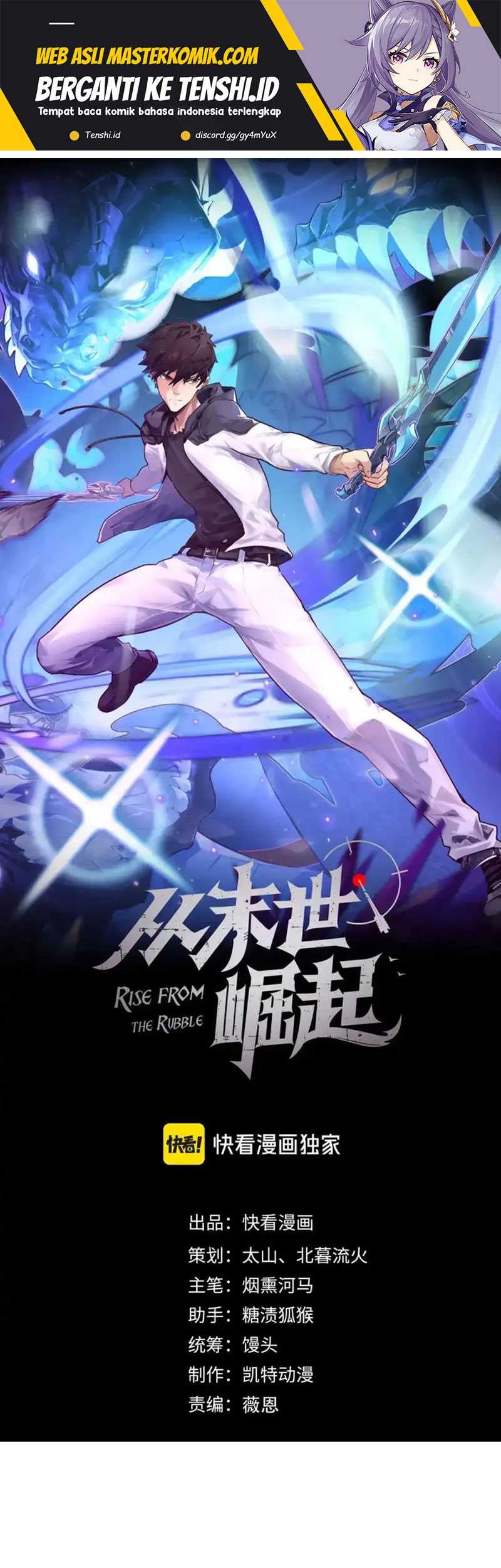 Baca  Rise From The Rubble Chapter 252 Gambar 2