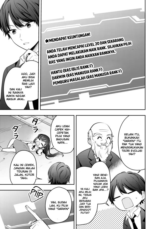 Shachiku Desu Ga Shuzoku Shinka Shite Saikyou E To Itarimasu Chapter 12 Gambar 13