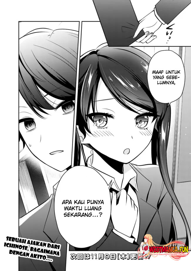 Shachiku Desu Ga Shuzoku Shinka Shite Saikyou E To Itarimasu Chapter 12 Gambar 22