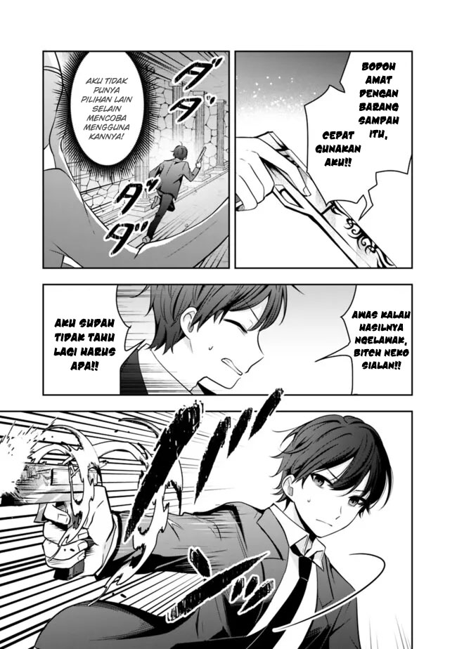 Shachiku Desu Ga Shuzoku Shinka Shite Saikyou E To Itarimasu Chapter 12 Gambar 5