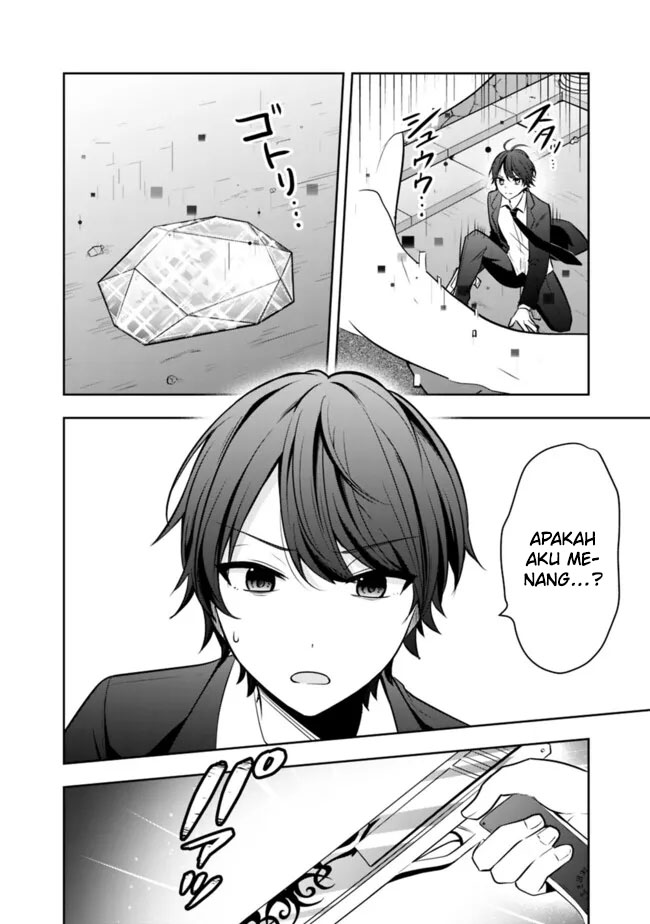 Shachiku Desu Ga Shuzoku Shinka Shite Saikyou E To Itarimasu Chapter 12 Gambar 9