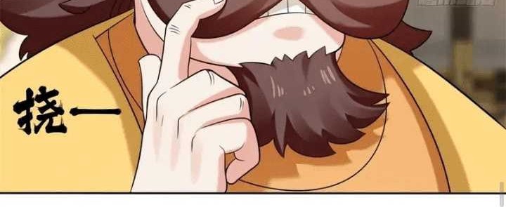 Endless devourer Chapter 141 Gambar 21