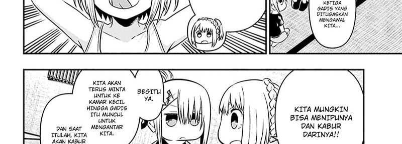 Nue’s Exorcist Chapter 35 Gambar 14