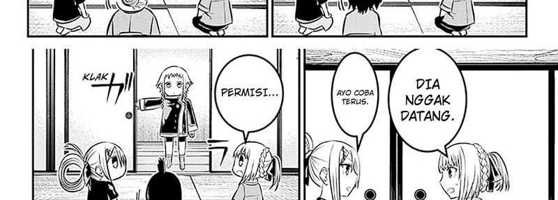 Nue’s Exorcist Chapter 35 Gambar 20