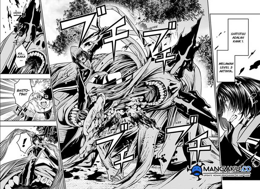 Nue’s Exorcist Chapter 35 Gambar 3
