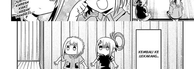 Nue’s Exorcist Chapter 35 Gambar 24