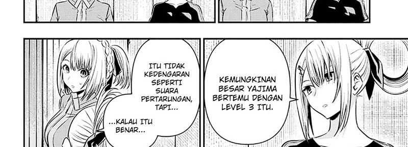 Nue’s Exorcist Chapter 35 Gambar 29