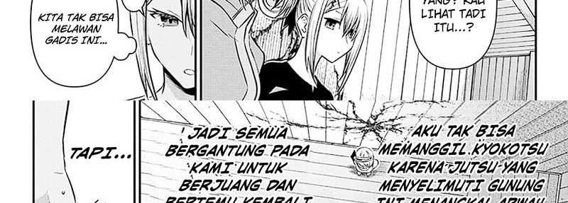 Nue’s Exorcist Chapter 35 Gambar 36