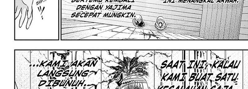 Nue’s Exorcist Chapter 35 Gambar 37