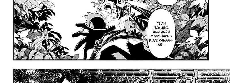 Nue’s Exorcist Chapter 35 Gambar 53