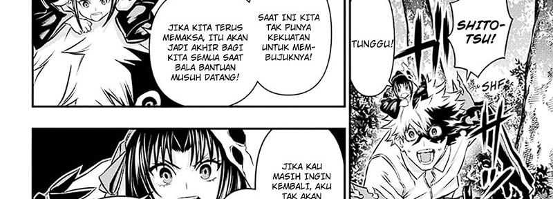 Nue’s Exorcist Chapter 35 Gambar 55