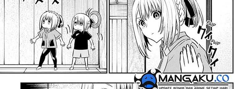 Nue’s Exorcist Chapter 35 Gambar 9