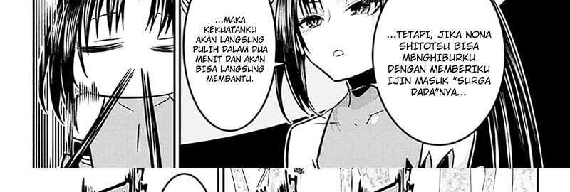Nue’s Exorcist Chapter 34 Gambar 19