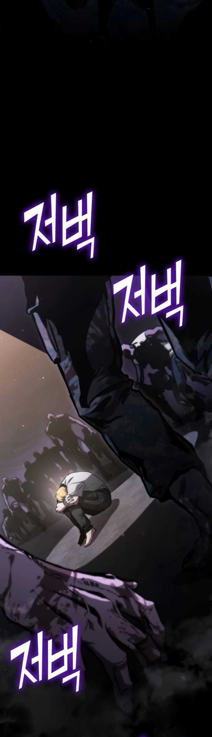 Kill The Dragon Chapter 95 Gambar 4