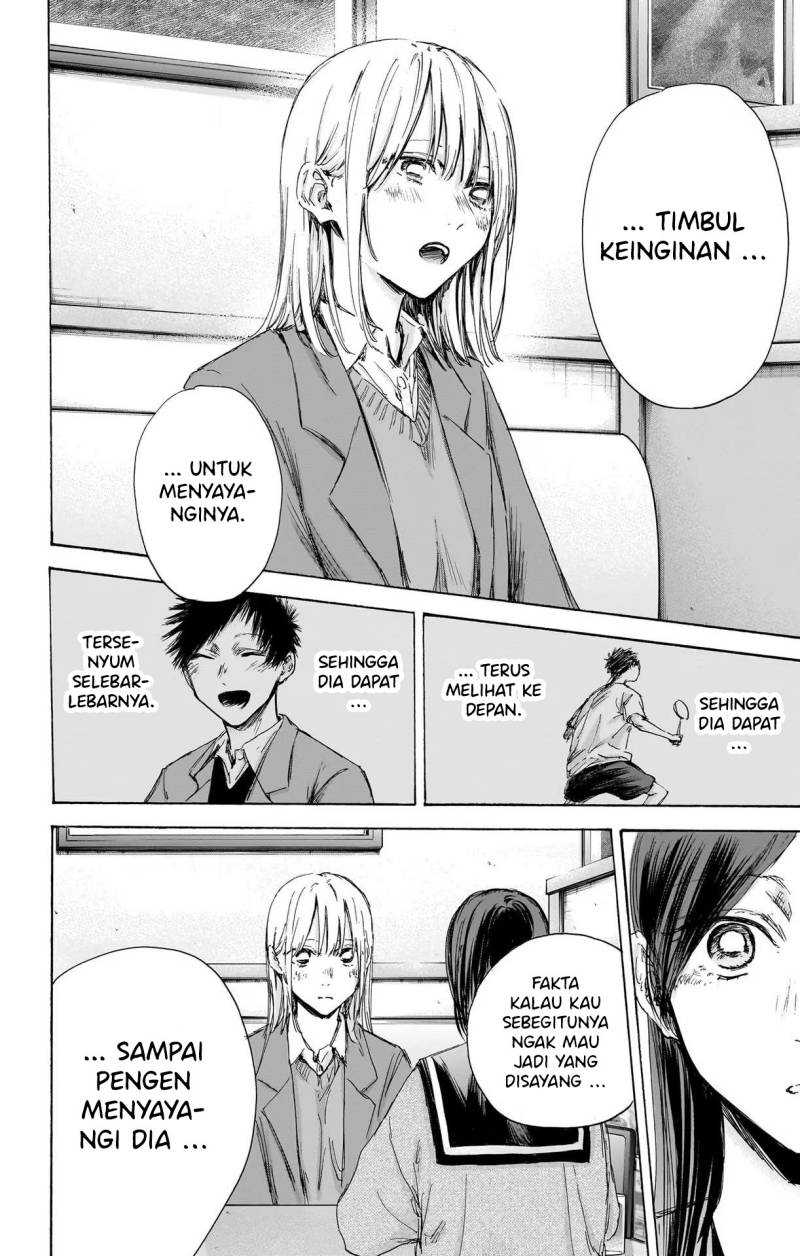 Ao no Hako Chapter 107 Gambar 13