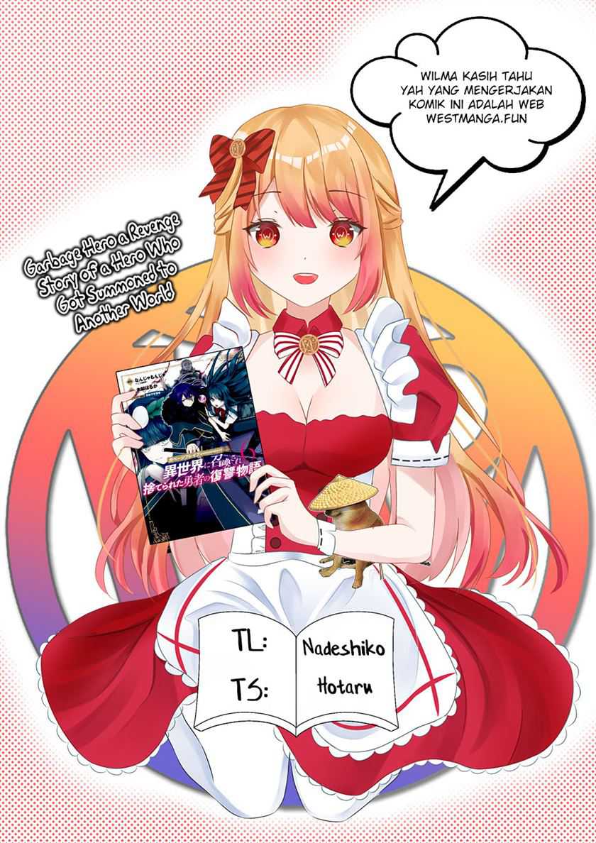 Baca Komik Garbage Brave: Isekai ni Shoukan Sare Suterareta Yuusha no Fukushuu Monogatari Chapter 41 Gambar 1