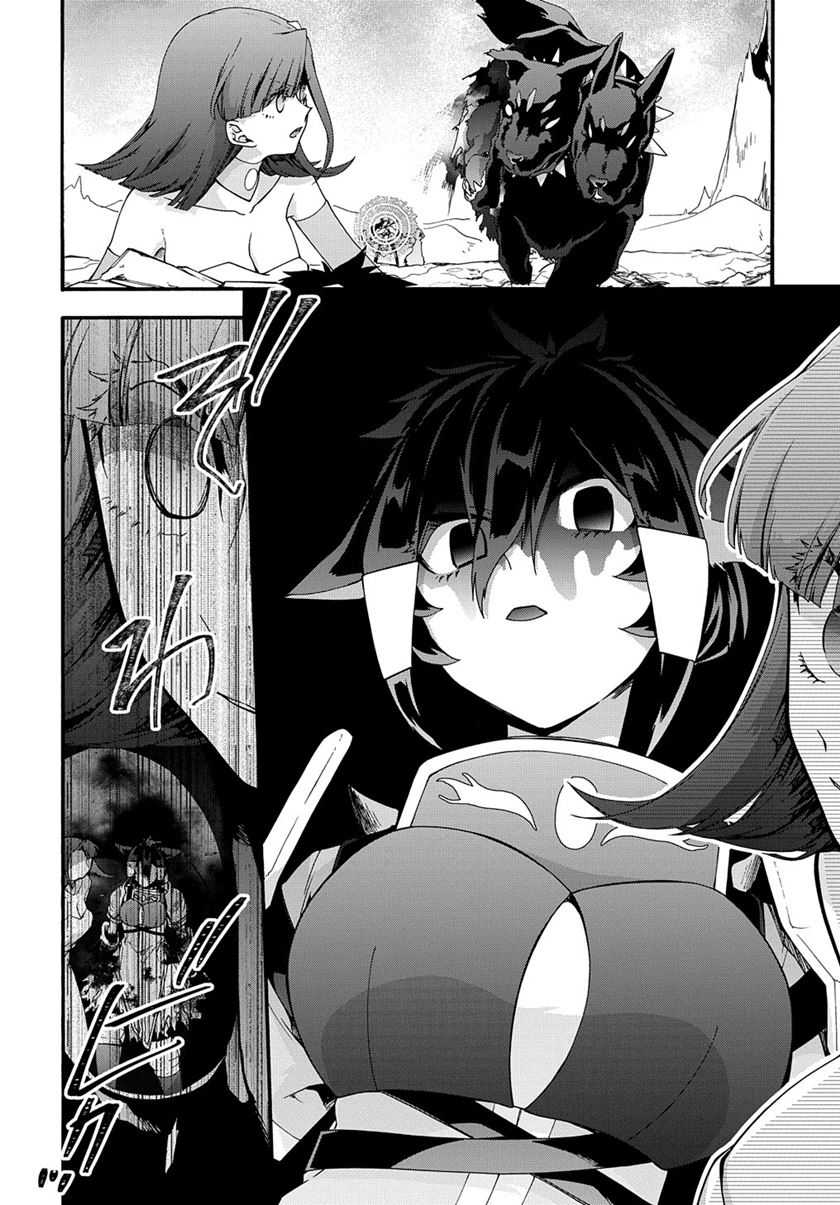 Garbage Brave: Isekai ni Shoukan Sare Suterareta Yuusha no Fukushuu Monogatari Chapter 41 Gambar 15
