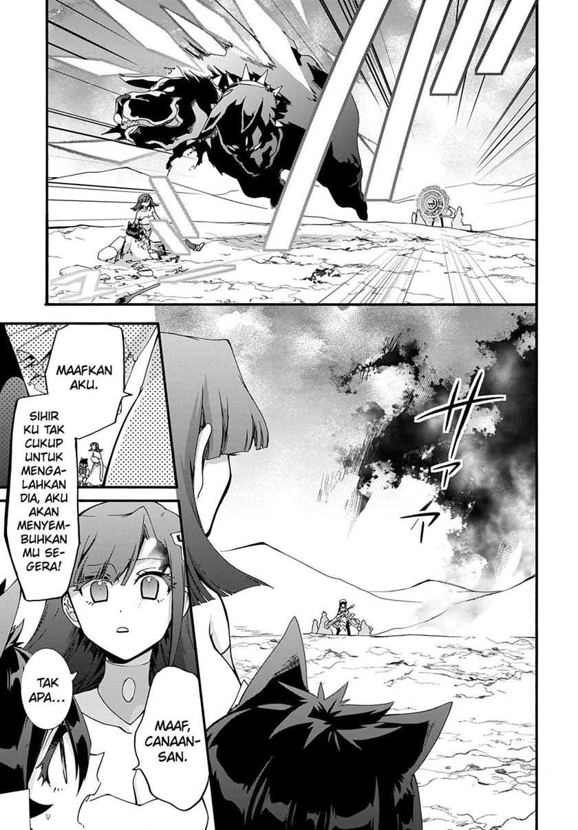 Garbage Brave: Isekai ni Shoukan Sare Suterareta Yuusha no Fukushuu Monogatari Chapter 41 Gambar 16