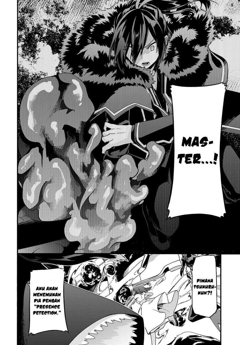Garbage Brave: Isekai ni Shoukan Sare Suterareta Yuusha no Fukushuu Monogatari Chapter 41 Gambar 19