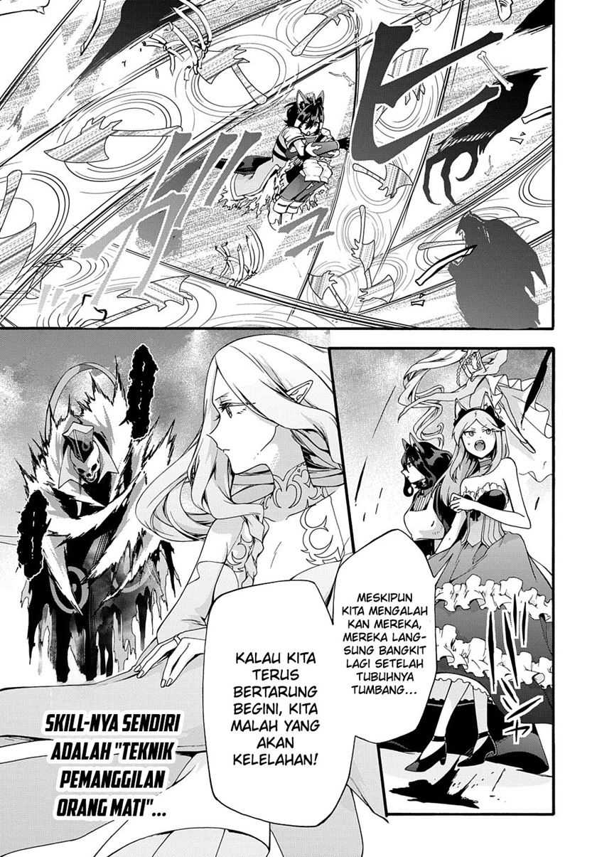 Garbage Brave: Isekai ni Shoukan Sare Suterareta Yuusha no Fukushuu Monogatari Chapter 41 Gambar 5
