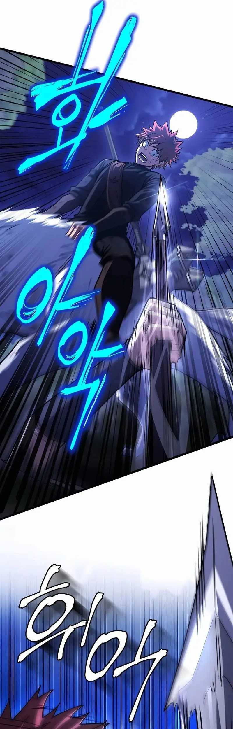 I Picked A Hammer To Save The World Chapter 64 Gambar 10