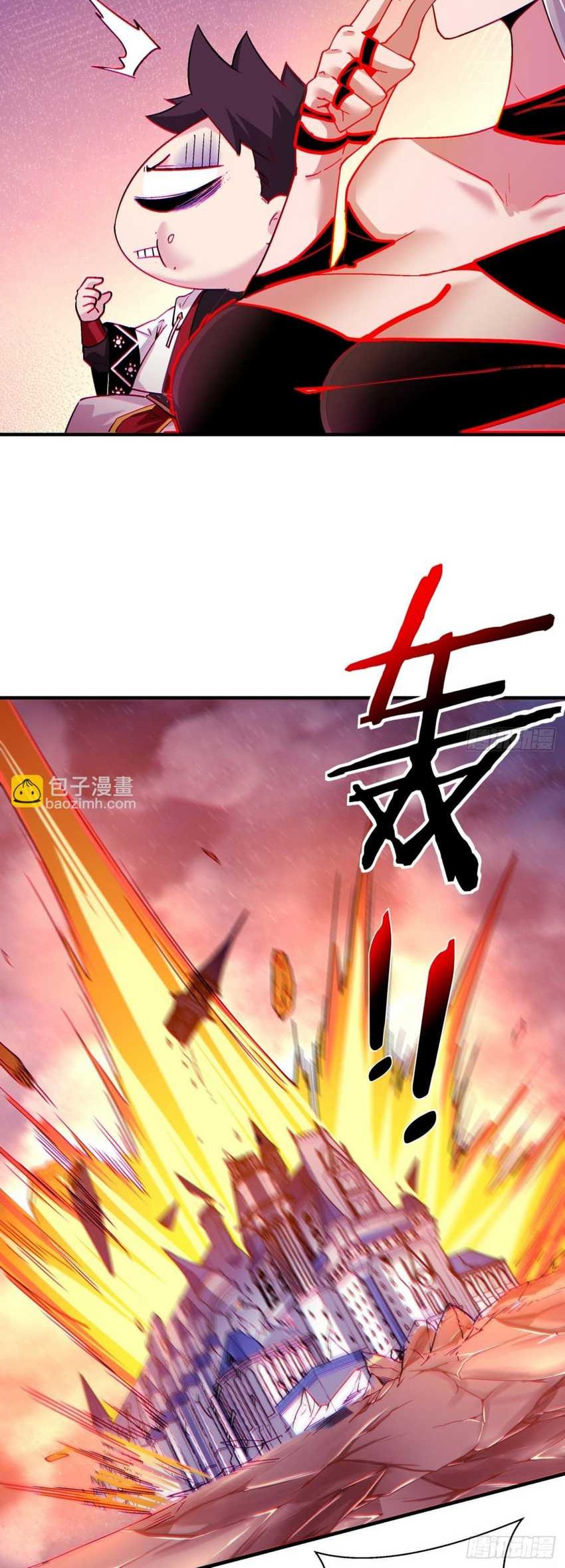 As The Richest Man, I Really Don’t Want To Be Reborn Chapter 125 Gambar 13