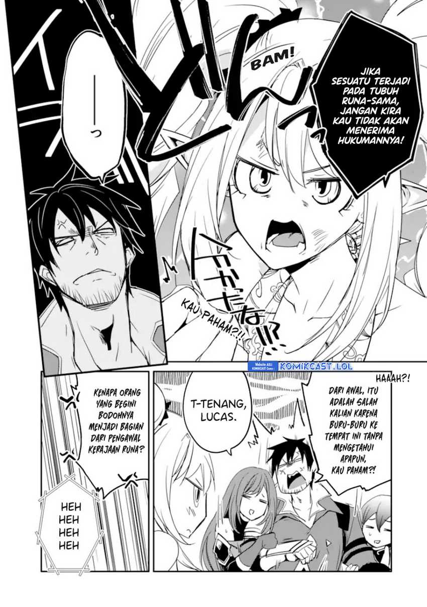 Mannen D-rank No Chuunen Boukensha Yotta Ikioi De Densetsu No Ken Wo Hikkonuku Chapter 38 Gambar 12
