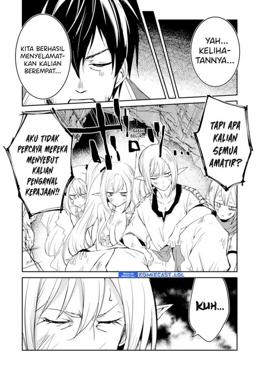 Mannen D-rank No Chuunen Boukensha Yotta Ikioi De Densetsu No Ken Wo Hikkonuku Chapter 38 Gambar 15