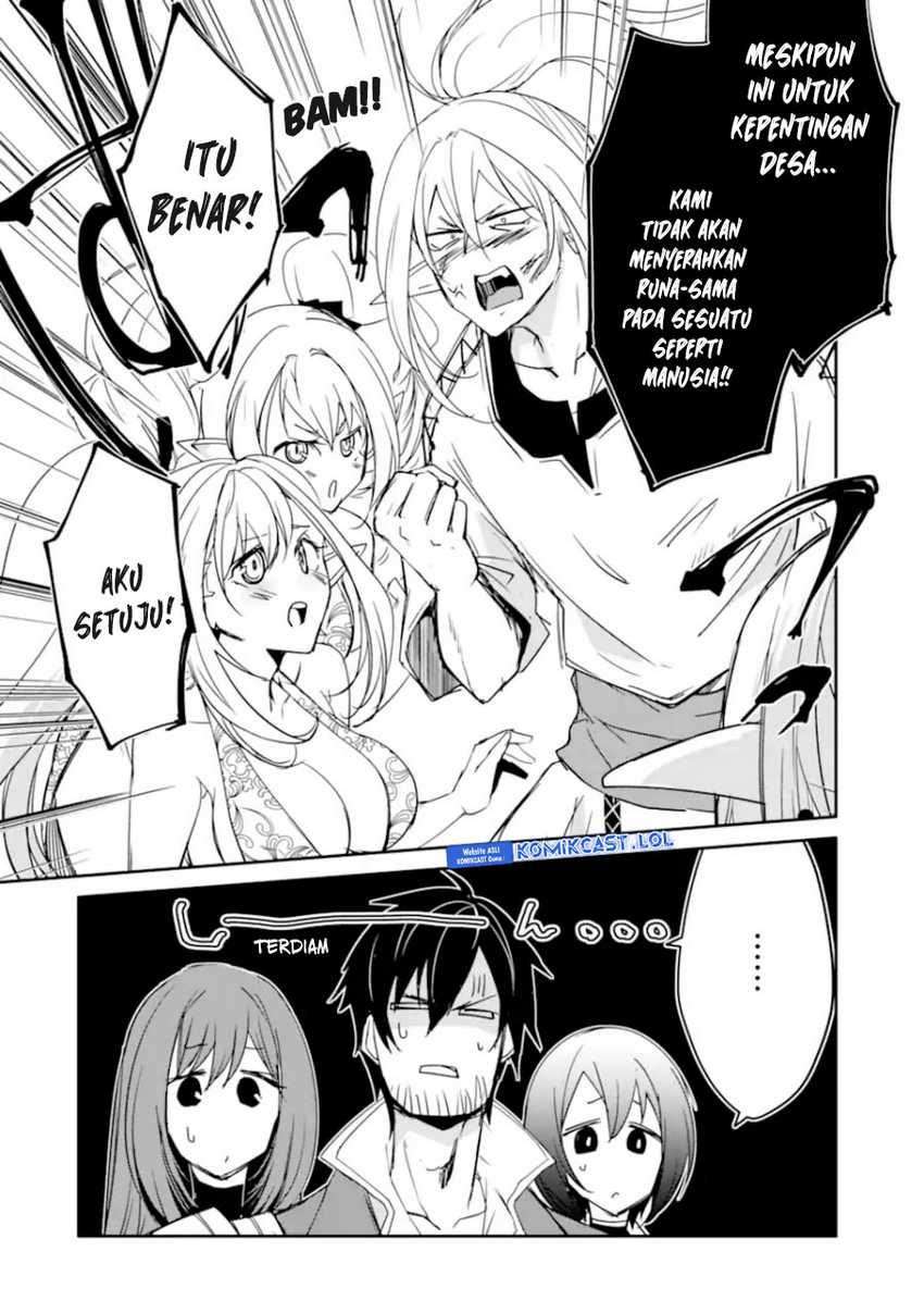 Mannen D-rank No Chuunen Boukensha Yotta Ikioi De Densetsu No Ken Wo Hikkonuku Chapter 38 Gambar 17