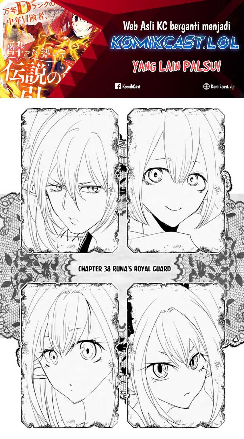 Baca Mannen D-rank No Chuunen Boukensha Yotta Ikioi De Densetsu No Ken Wo Hikkonuku Chapter 38 Gambar 2