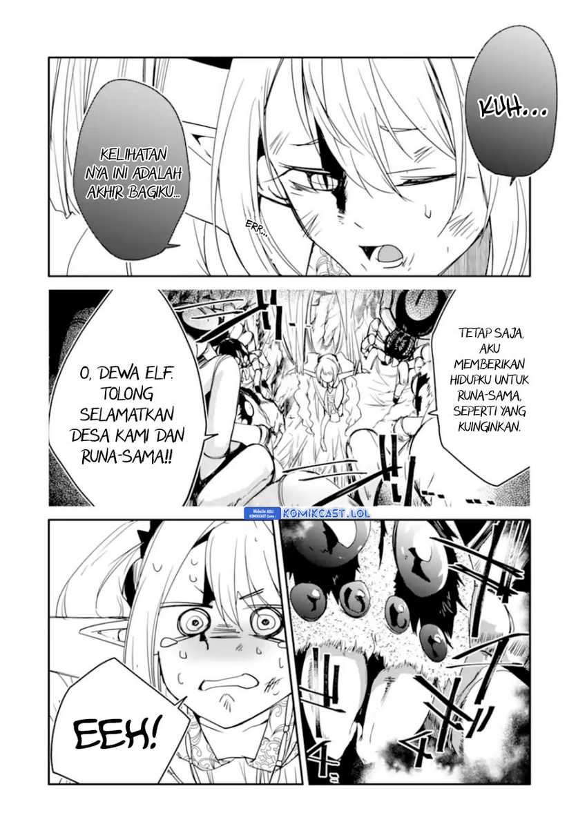 Mannen D-rank No Chuunen Boukensha Yotta Ikioi De Densetsu No Ken Wo Hikkonuku Chapter 38 Gambar 3