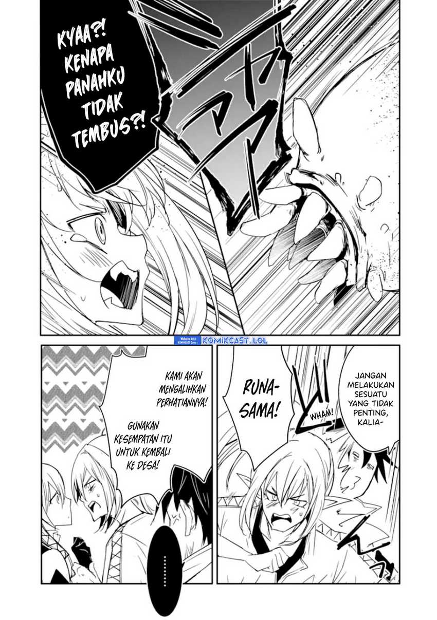 Mannen D-rank No Chuunen Boukensha Yotta Ikioi De Densetsu No Ken Wo Hikkonuku Chapter 38 Gambar 32